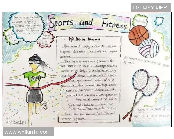 运动英文学习指南:提升体育英语水平的实用技巧与方法