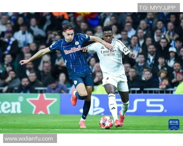 维尼修斯：从巴西天才到皇家马德里核心的蜕变与未来展望