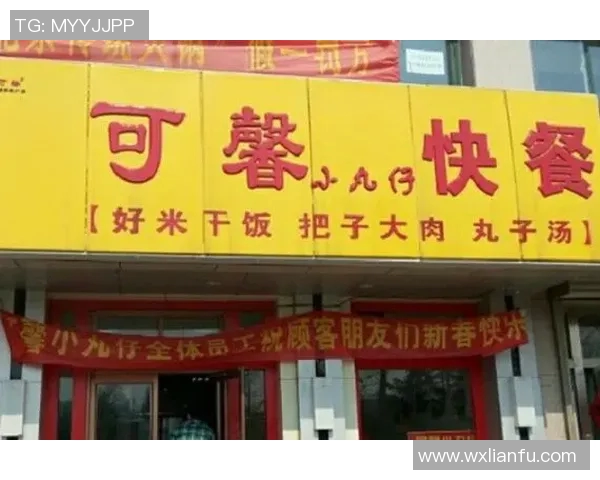 特色美食加盟助力创业成功打造独特餐饮品牌实现市场突破 特色美食加盟助力创业成功打造独特餐饮品牌实现市场突破