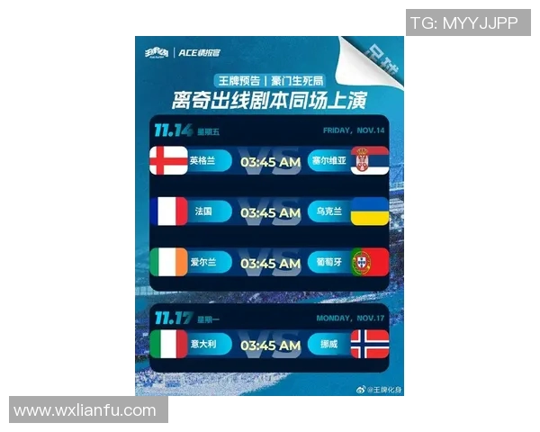 足球赛事激战正酣各大豪门备战新赛季多队球员转会引发关注 足球赛事激战正酣各大豪门备战新赛季多队球员转会引发关注