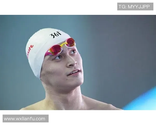 游泳界传奇人物解析:从菲尔普斯到孙杨,他们如何打破极限成就辉煌历史