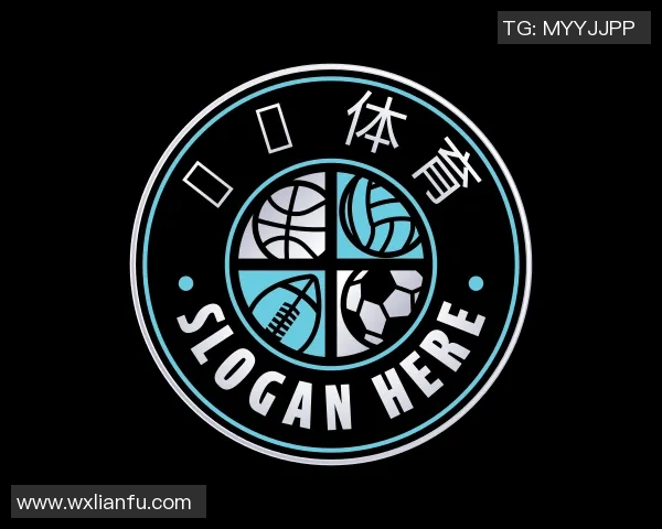 专访陈秀英:探寻她在篮球领域取得成功的秘诀与经验分享 专访陈秀英:探寻她在篮球领域取得成功的秘诀与经验分享