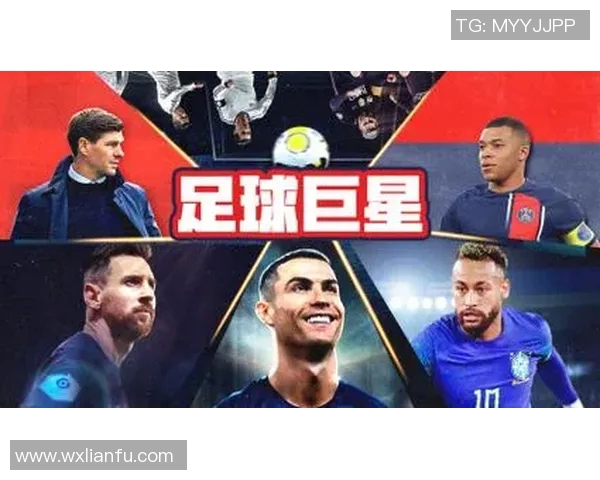 70后心目中的足球巨星回忆与传奇故事分享